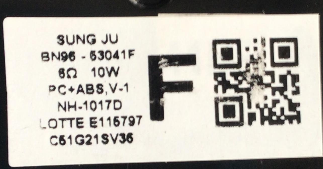 KIT DE BOCINAS (2PZS) SAMSUNG / NUMERO DE PARTE BN96-53041F / 6Ω  10W / PC+ABS,V-1 / NH-1017D / E115797 / C51G21SV36 / BN9653041F / 53041F / NUMERO DE PANEL CY-TA085FMAV1H / MODELO QN85QN90 / QN85QN90AAFXZA AB03 - Imagen 2